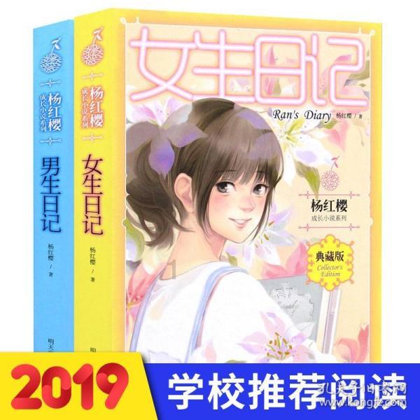探秘张桂梅被写进中华人民共和国简史,她对我国有过哪些贡献? 红迪网平台