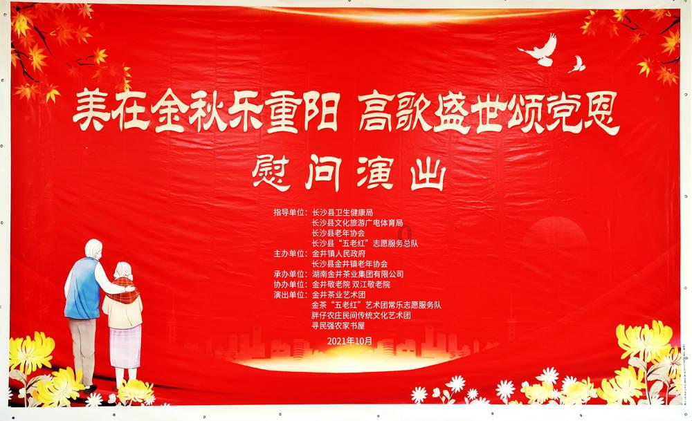 探索知识星球平台 -